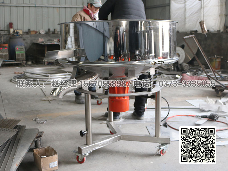 篩粉機(jī)廠家泓博緣機(jī)械來給大家介紹一下篩粉機(jī)粒度知識(shí)?。?！
