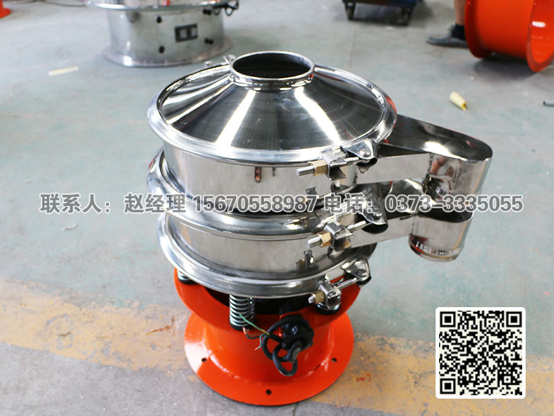 篩粉機(jī)廠家泓博緣機(jī)械來給大家介紹一下篩粉機(jī)粒度知識(shí)?。。? style=