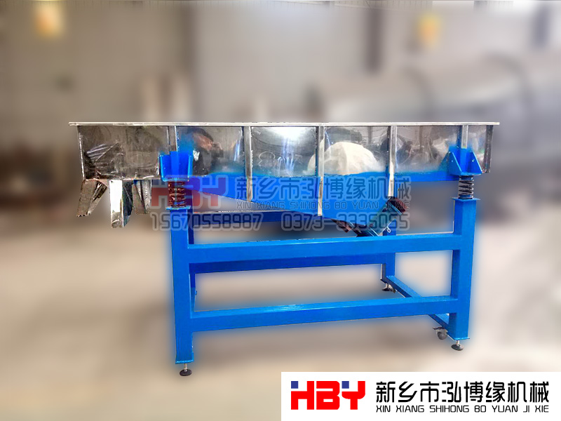 重晶石篩粉機需要用多少目的篩網？？
