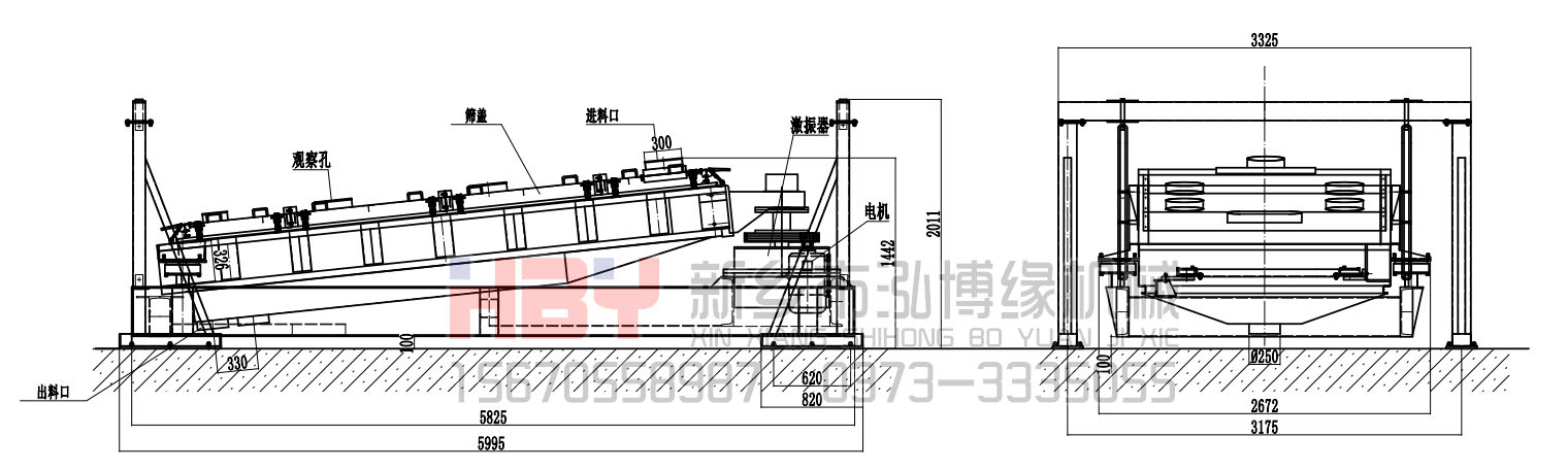 精細(xì)平面篩粉機的結(jié)構(gòu)