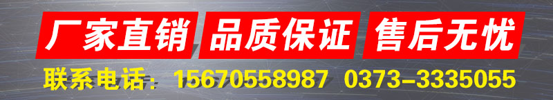 直線振動(dòng)篩粉機(jī)可以篩分馬鈴薯嗎？