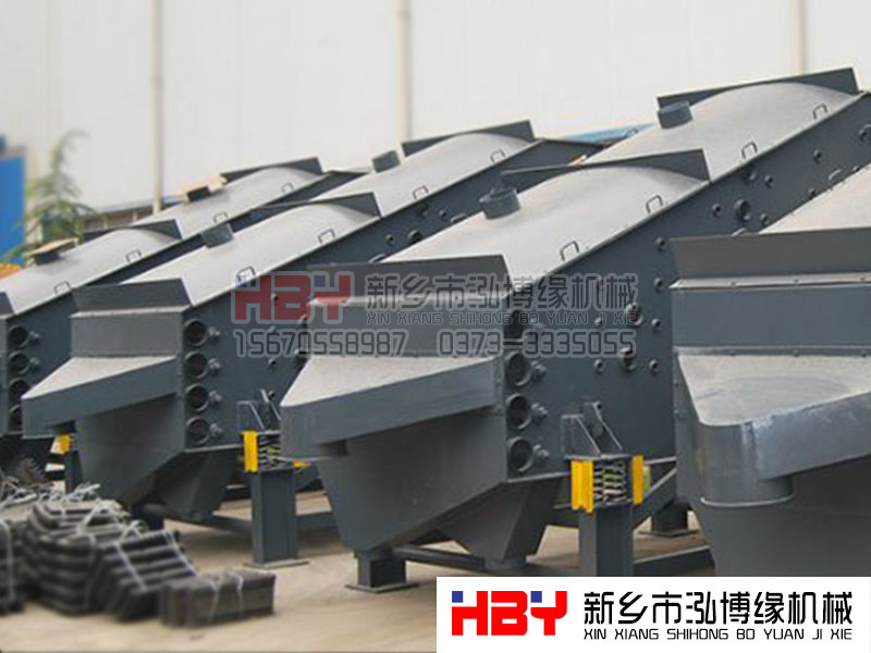 客戶(hù)在我廠定制小型概率篩粉機(jī)??！專(zhuān)業(yè)定制 就選 【泓博緣】