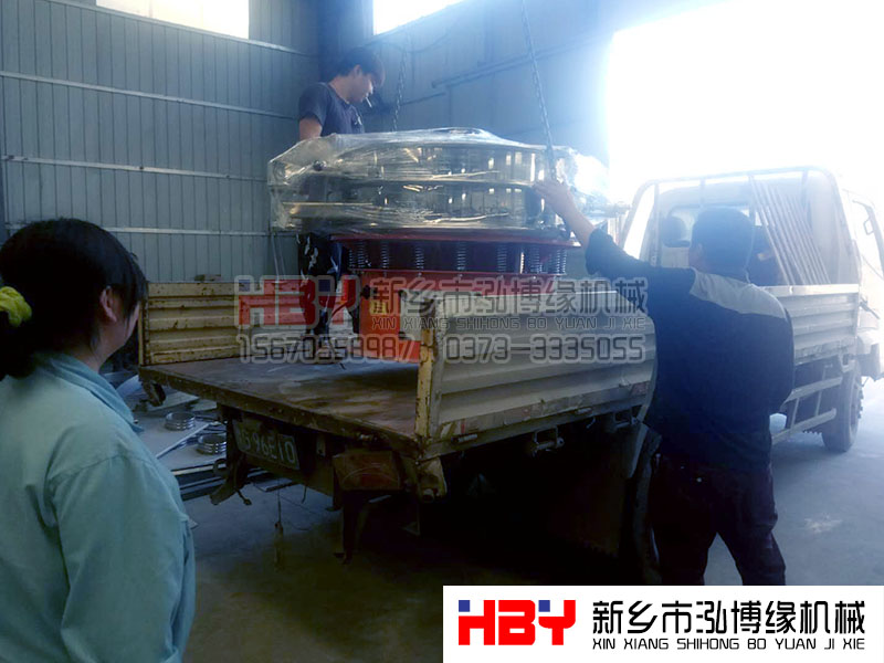 河北唐山魏先生HBY-AC1200超聲波新材料振動(dòng)篩粉機(jī)已發(fā)貨??！請(qǐng)做好接貨準(zhǔn)備