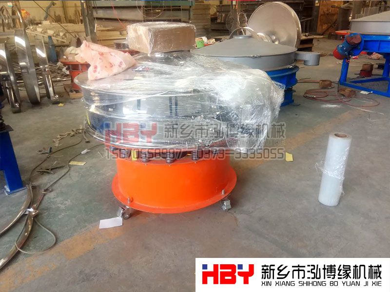 1200mm移動式超聲波篩粉機已發(fā)貨??！請廣州的魏先生做好接貨準備