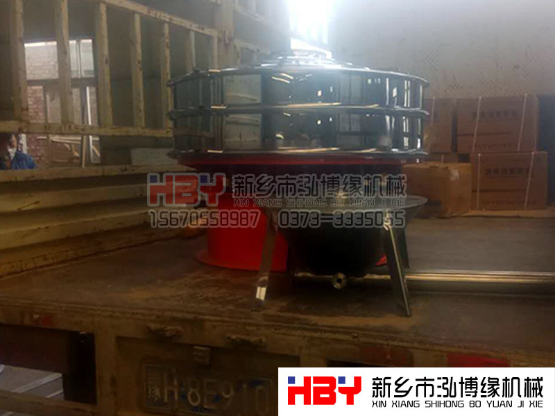 山東泰安1200型篩粉機(jī)已經(jīng)發(fā)貨，請(qǐng)孔經(jīng)理耐心等待