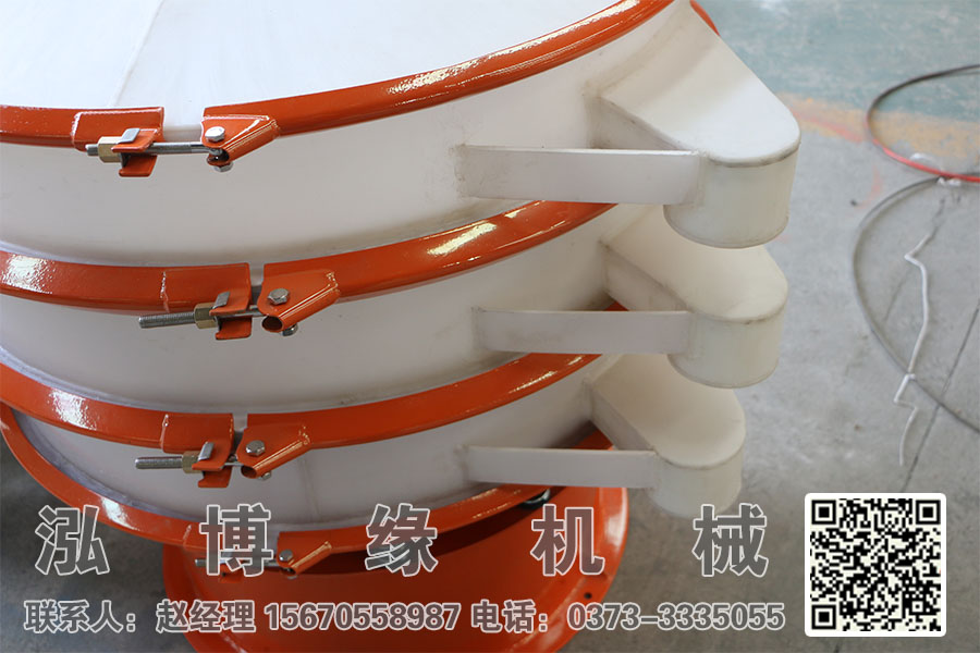 塑料篩粉機(jī) 塑料篩粉機(jī)