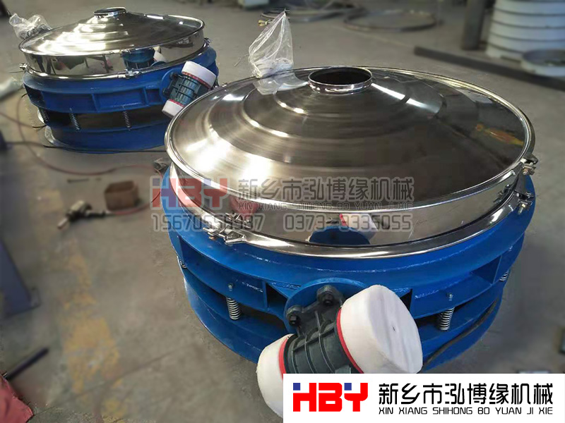 浙江杭州兩臺HBY-MF1500型直排篩粉機已經(jīng)發(fā)貨 請郭經(jīng)理注意查收