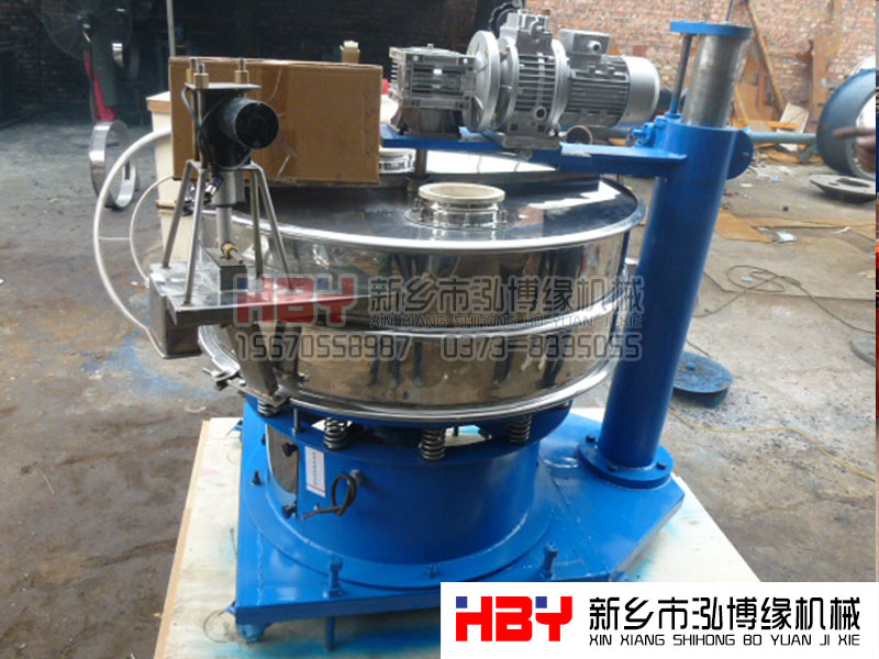 改進(jìn)型篩粉機