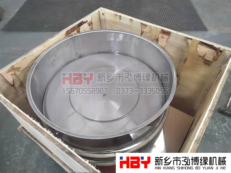 超聲波篩粉機(jī)的常見(jiàn)故障都有哪些？如何解決值得收藏